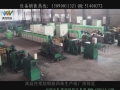 CRB600H钢筋生产视频-2012年 (124播放)