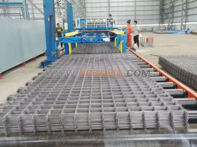 全能型数控钢筋焊接网生产线