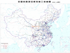 2021年即将开工的铁路项目变动更新v2020-12